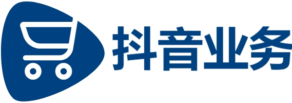 抖音24小时自助服务平台|卡盟网站下单入口|24小时快手下单平台便宜